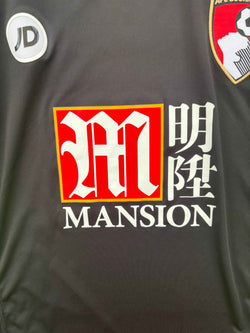 AFC Bournemouth Coach Issue JD Sports Training Top (S) image 3