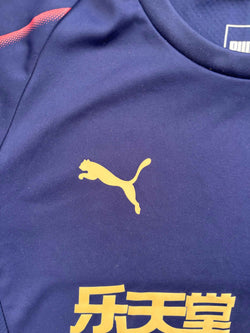 Newcastle United 2017/2018 Puma Training Shirt (M) image 3